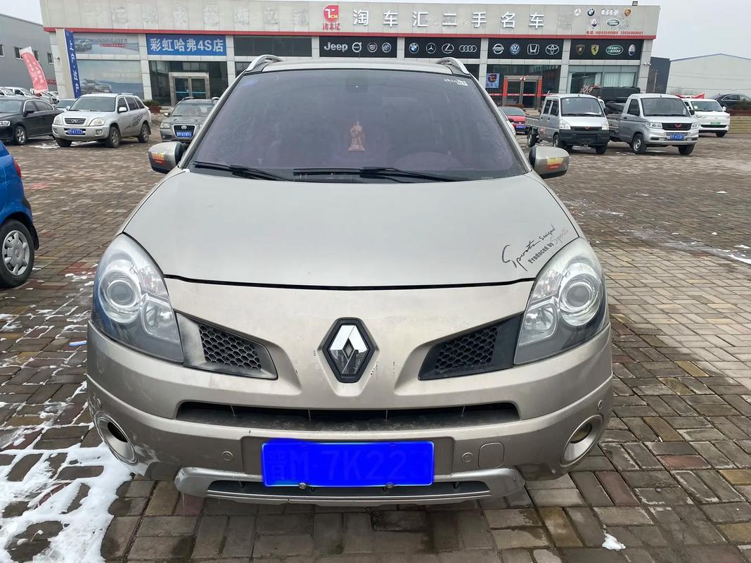 佛山346日产汽车与雷诺的合作，哈弗的低能耗柴油动力技术